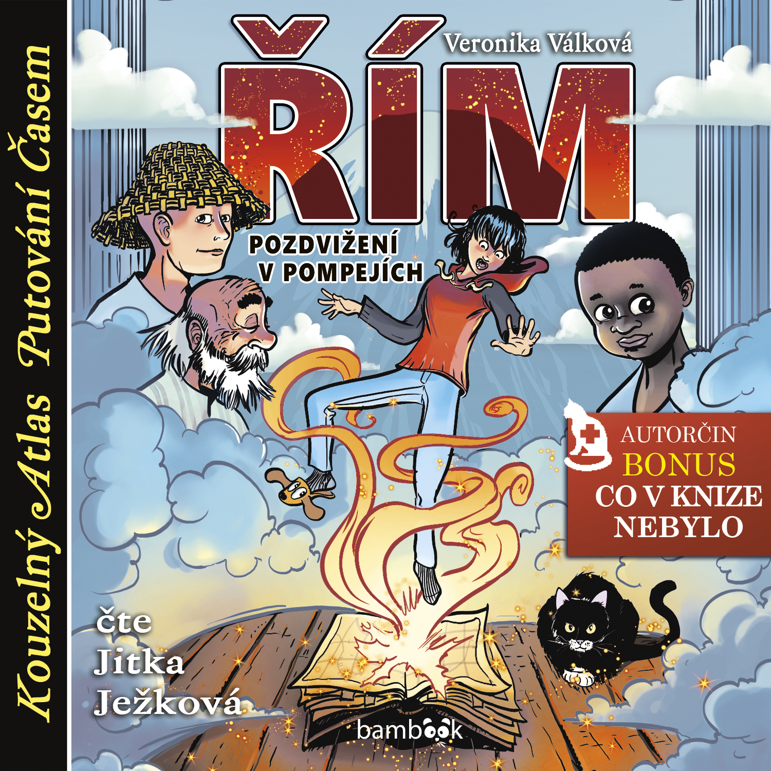 Řím