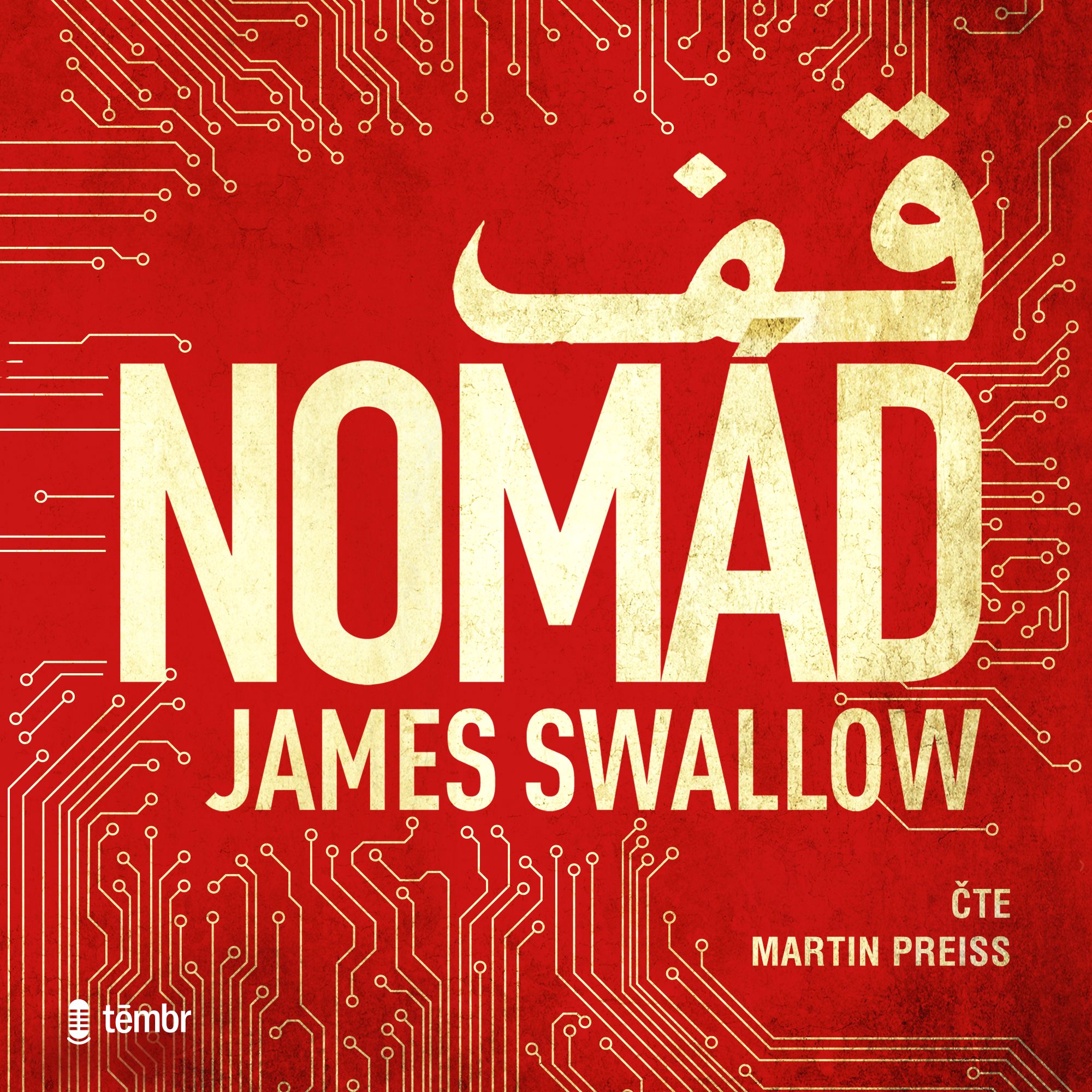 Nomád