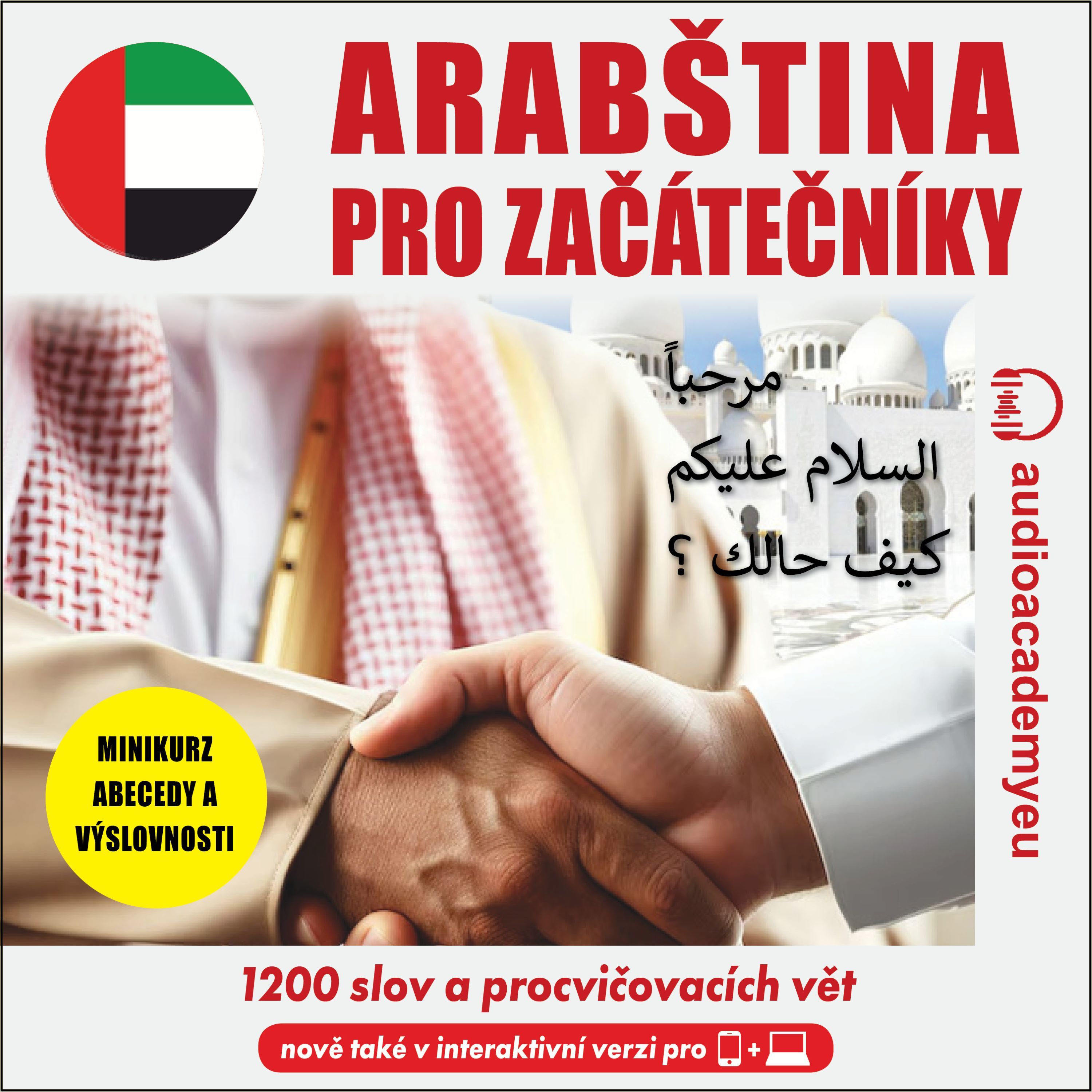 Arabština pro začátečníky