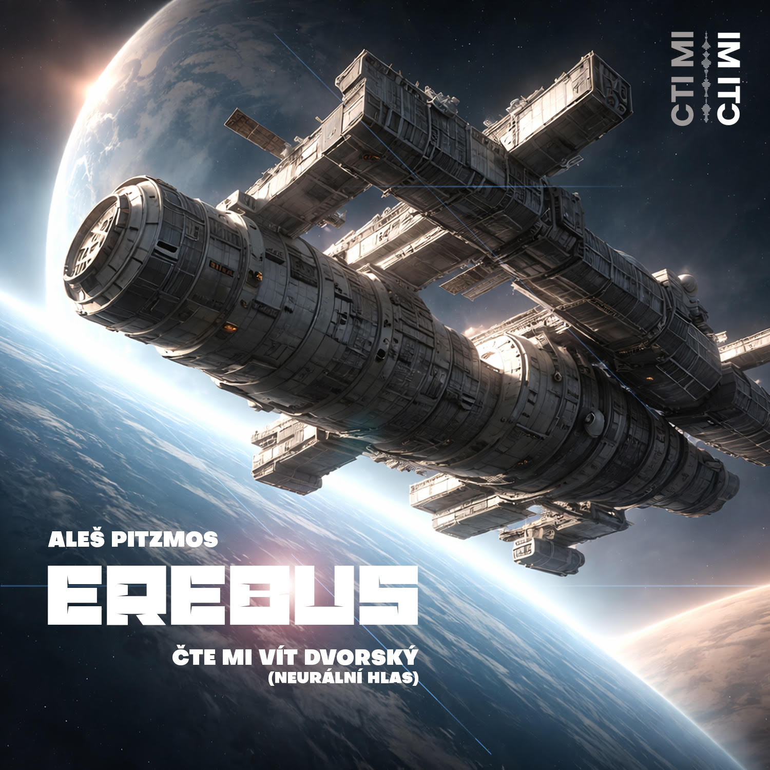 Erebus
