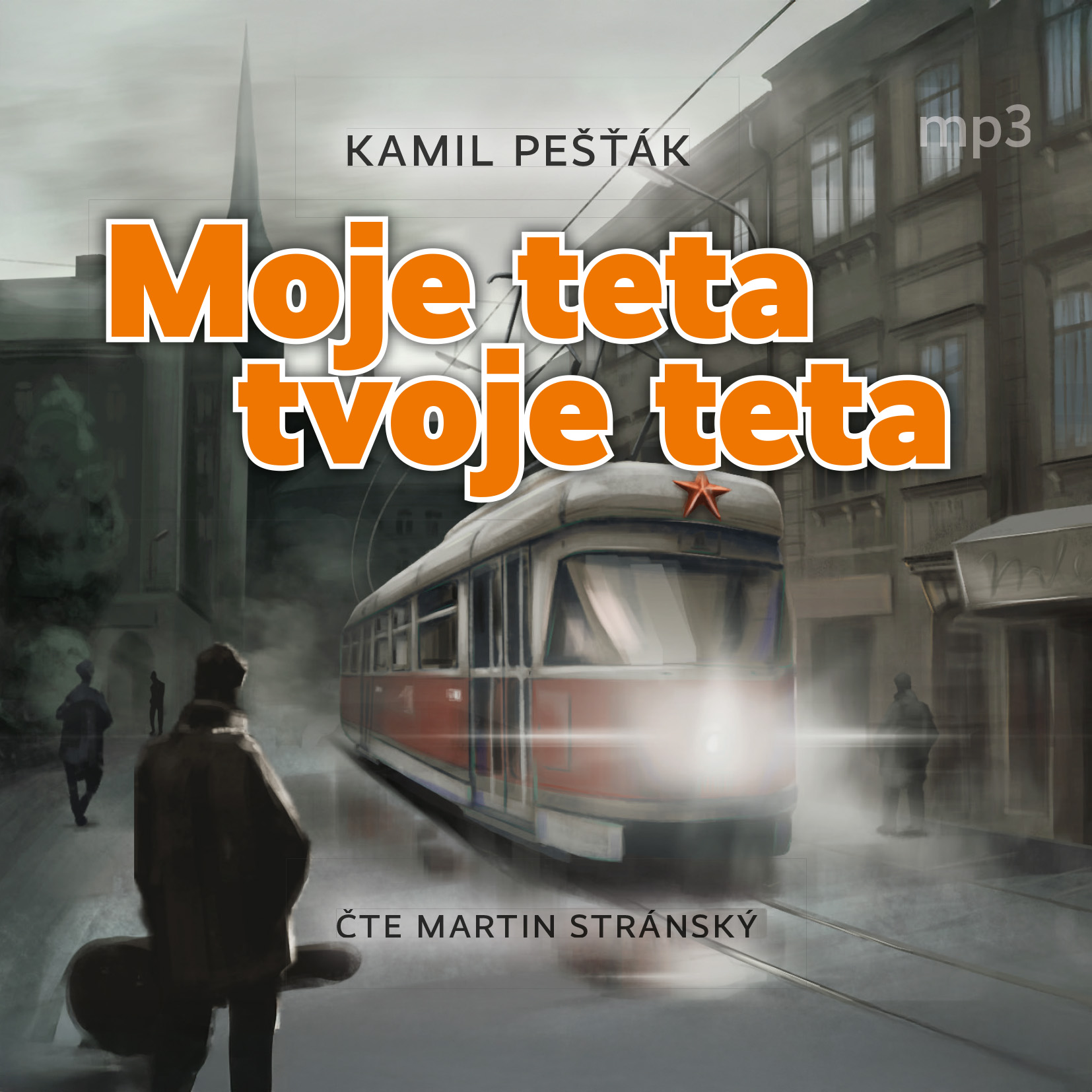 Moje teta, tvoje teta