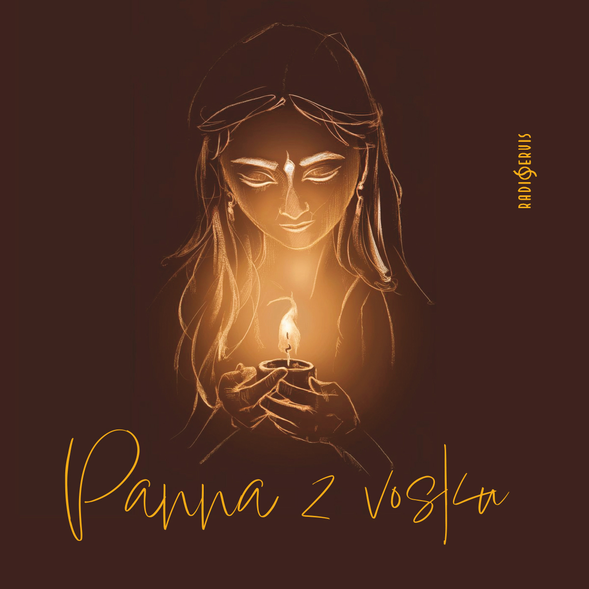 Panna z vosku
